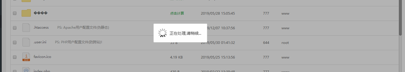 微信截图_20200326095949.png