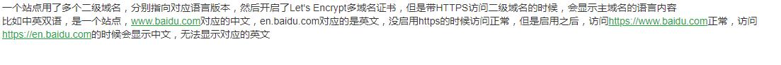 QQ截图20200326115442.jpg