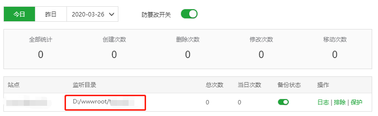 微信图片_20200326150205.png