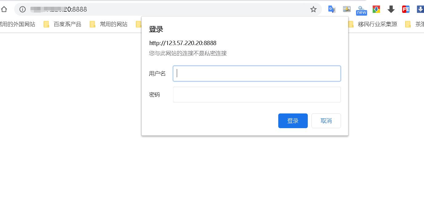 QQ截图20200326155637.jpg
