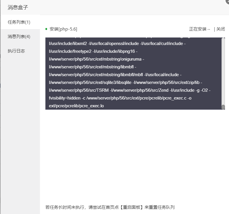 QQ图片20200326175004.png