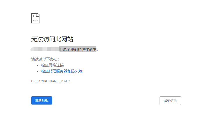 QQ图片20200327121857.png