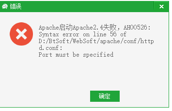 3a537a2f3a8e6135aa6f2d760c806d8.png