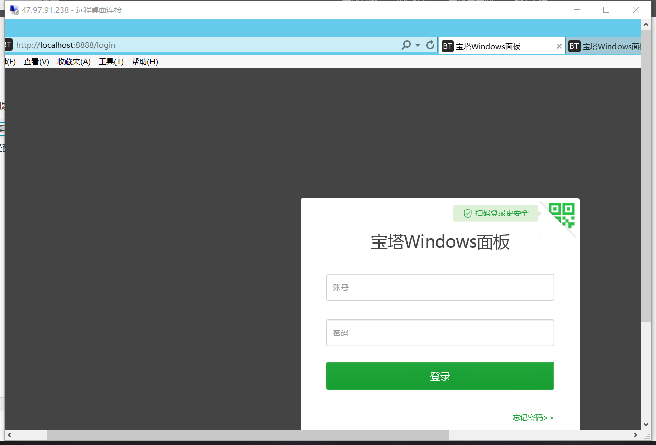 localhost