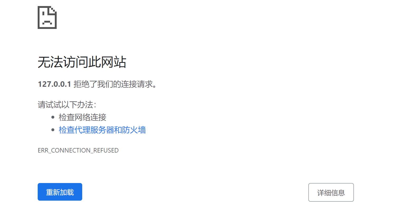360截图16780703102111143.png