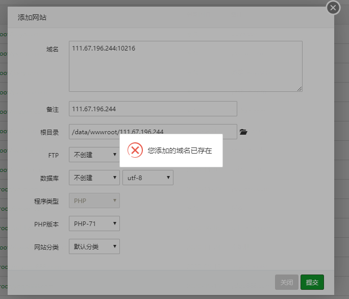 微信图片_20200331095336.png