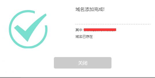 QQ截图20200331143309.jpg