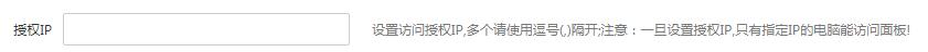 QQ截图20200331165454.jpg