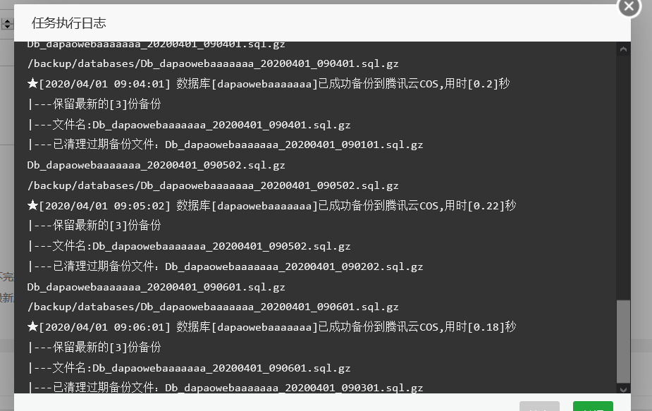 火狐aa.png