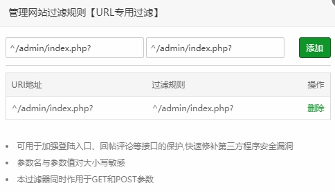 Snipaste_2020-04-01_12-19-51.jpg