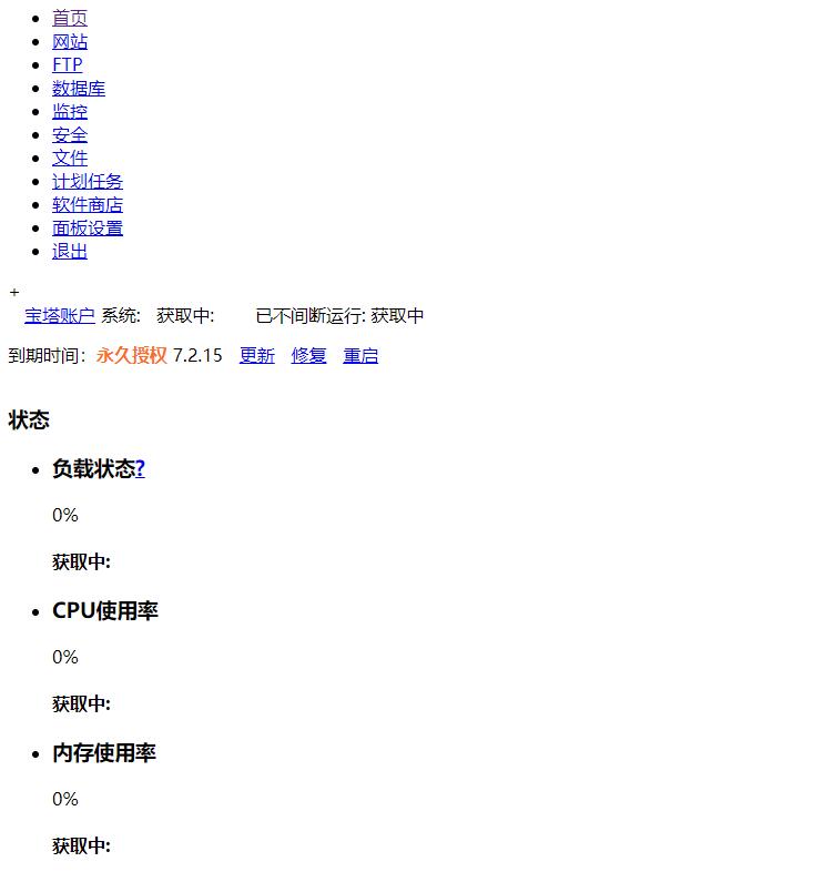 QQ截图20200401184322.jpg