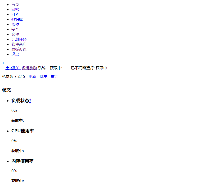 QQ图片20200401203744.png