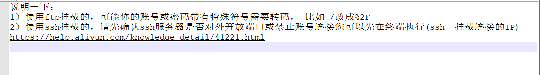 TIM图片20200402100024.png