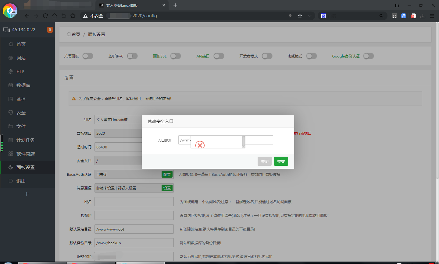 QQ图片20200402161101.png