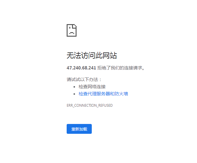 微信截图_20200403173855.png