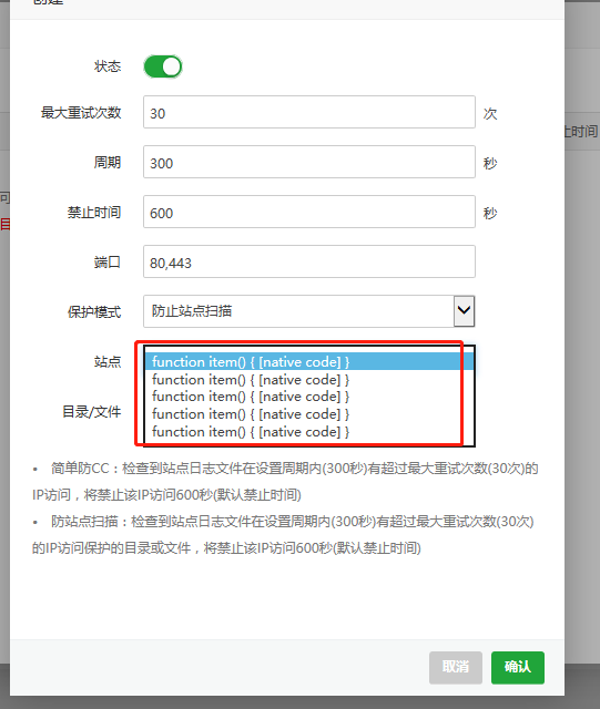 微信截图_20200404142131.png