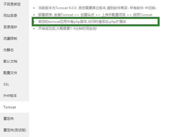 QQ图片20200404225100.png
