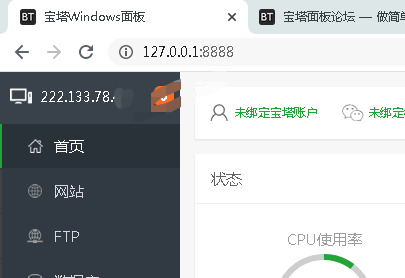 图片2.png