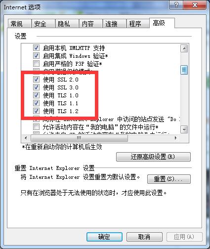 QQ截图20200405155625.jpg