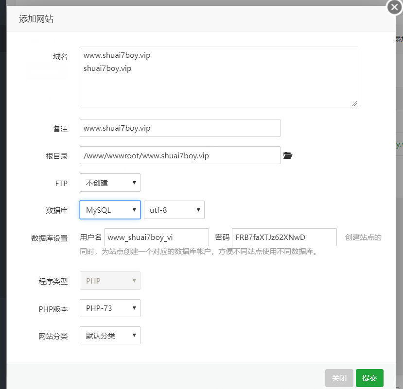 微信截图_20200405180130.png