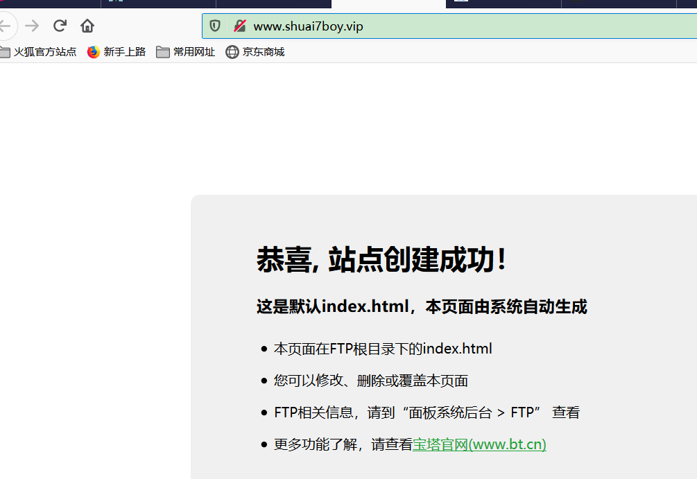微信截图_20200405180233.png