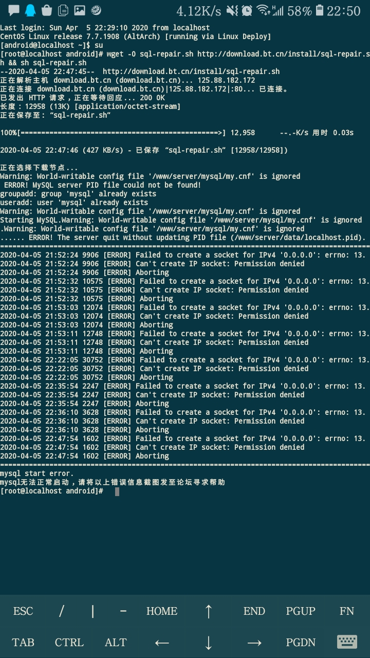 Screenshot_20200405-225037_JuiceSSH.jpg