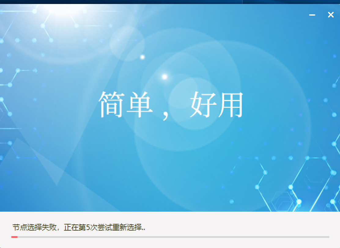 微信图片_20200408111820.png