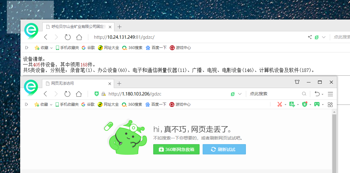 5F683A49-86CE-4a92-90D4-123048559C1A.png