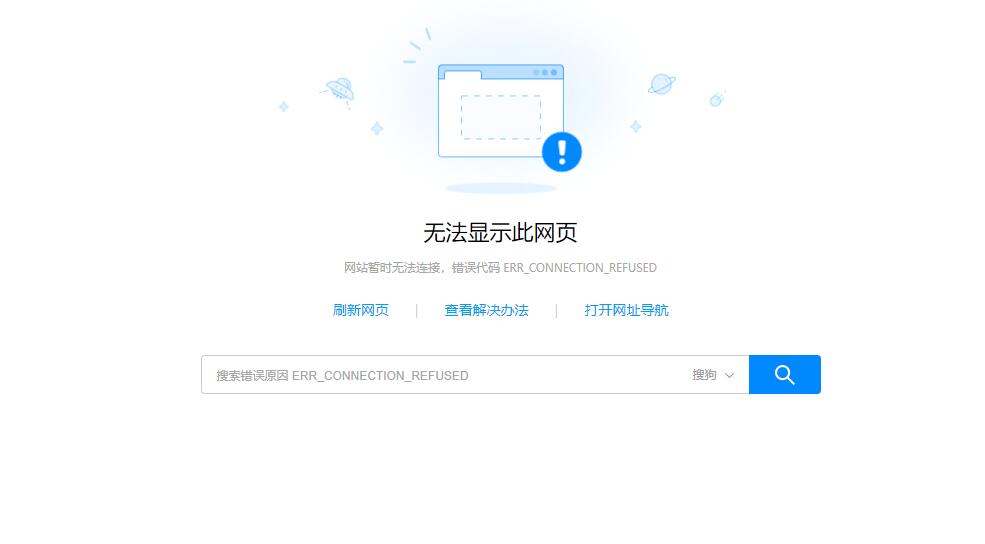 QQ截图20200408174114.jpg