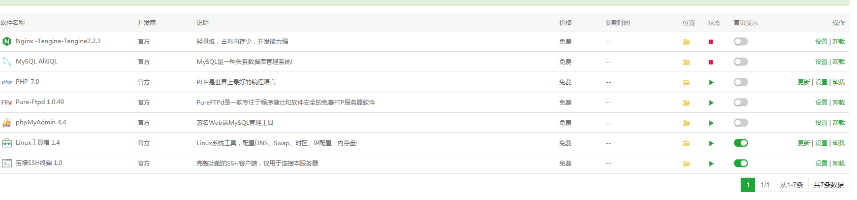 3f50cc2c143218b9.png
