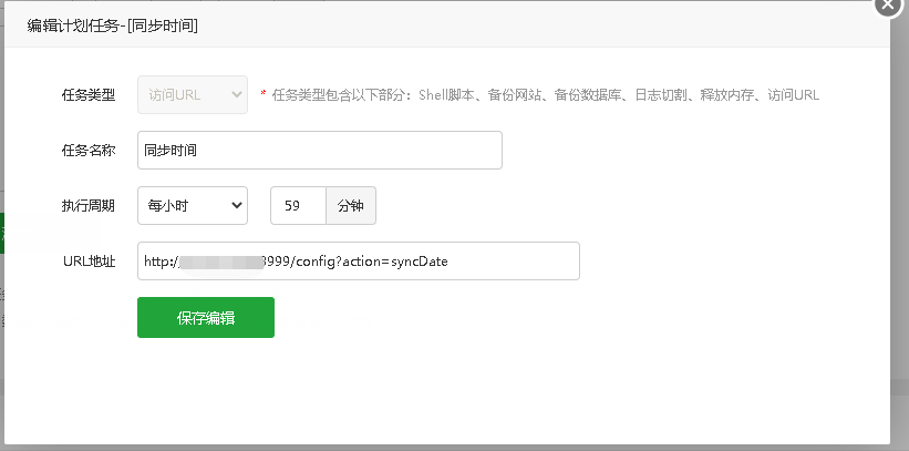 微信截图_20200408183901.png