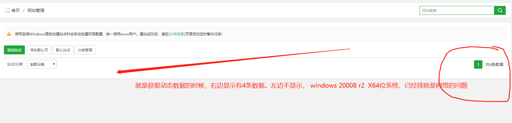 微信图片_20200409091434.png