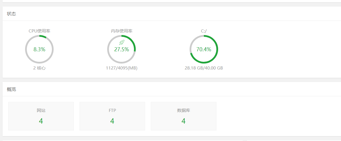 微信图片_20200409092025.png