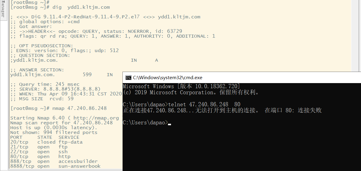 端口无法telnet通.png