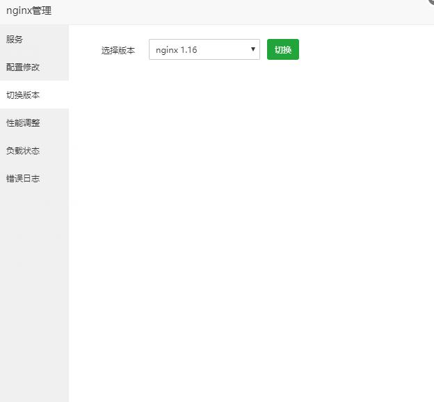 QQ截图20200410000450.jpg