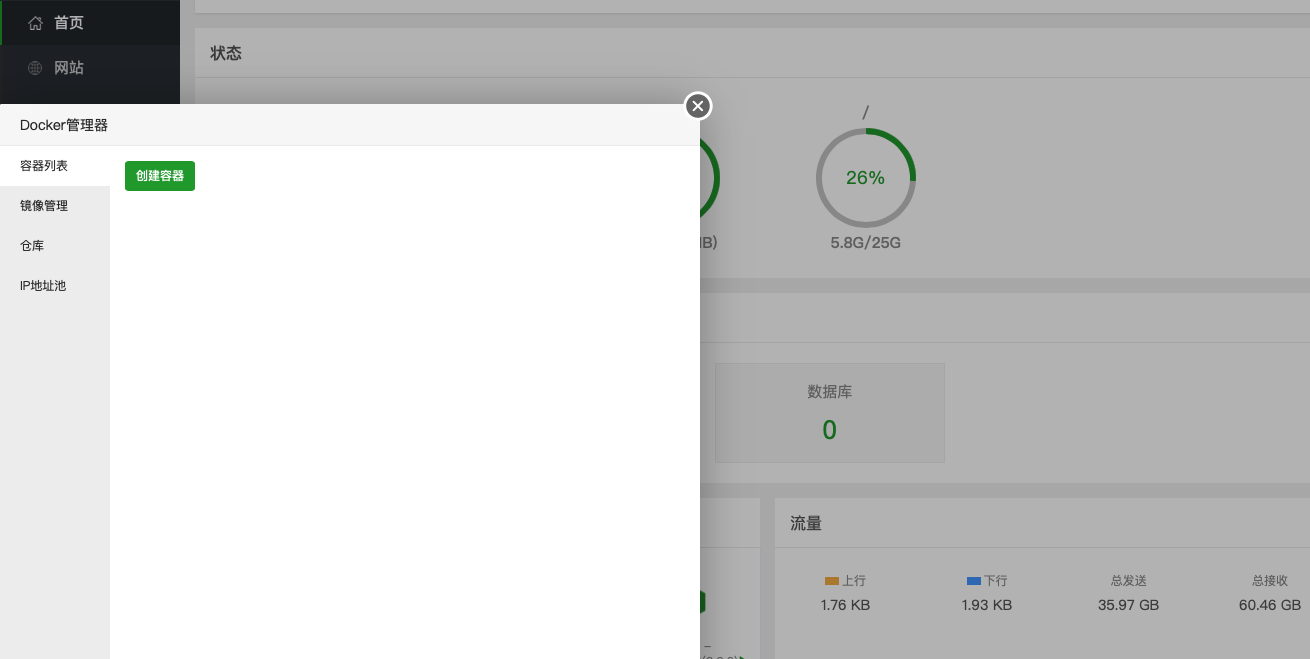 截屏2020-04-10 08.52.26.png
