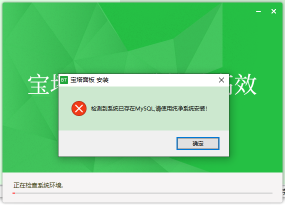 微信图片_20200410101834.png