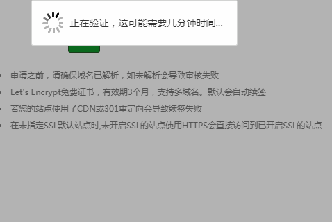 QQ图片20200410135942.png