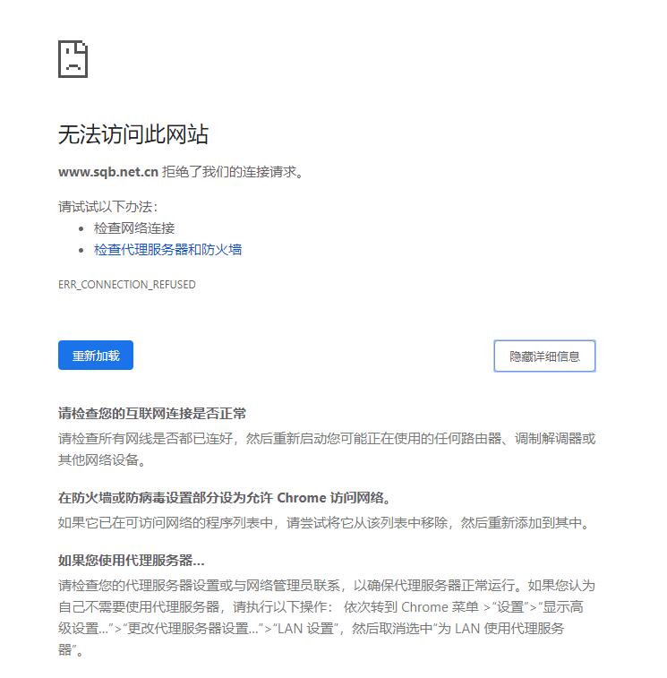 QQ截图20200410151615.jpg