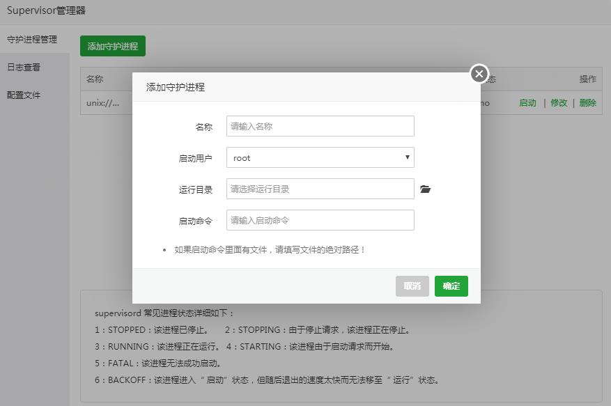 360截图20200410160215198.jpg