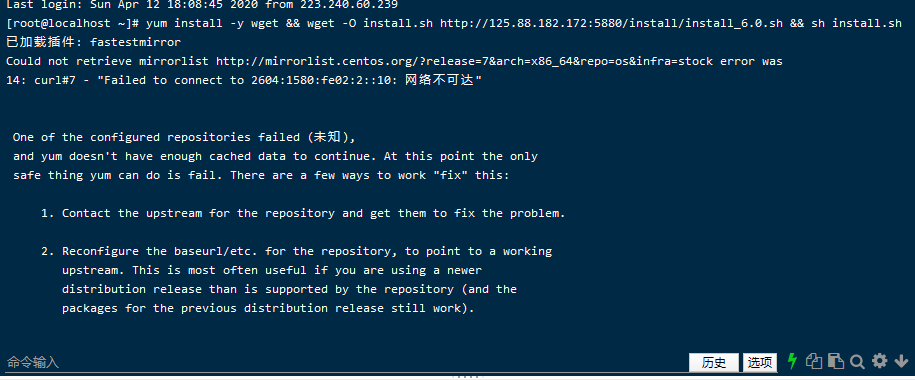 QQ截图20200412181828.png