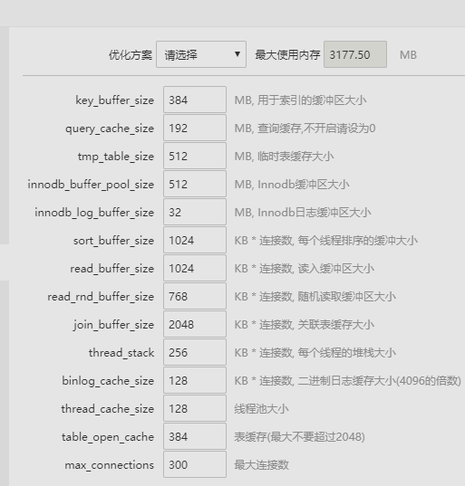 微信截图_20200413171549.png