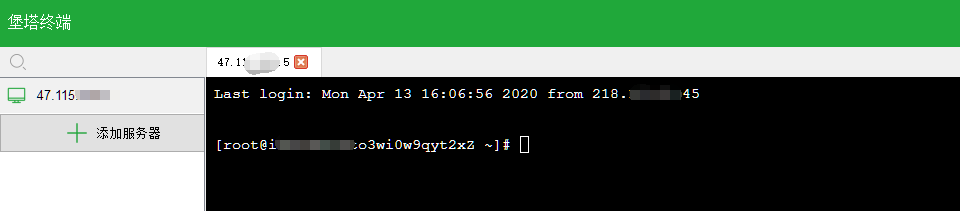 仙杰笔记 云服务器如何安装宝塔面Linux面板（新手安装教程）  宝塔 162802iq4llrvgfllr3fza