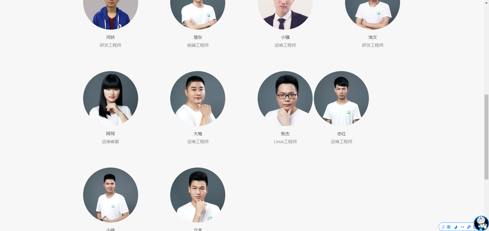 微信截图_20200414085212.png
