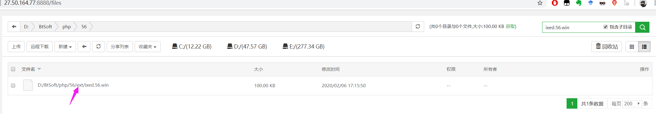 php5.6winsg11.png