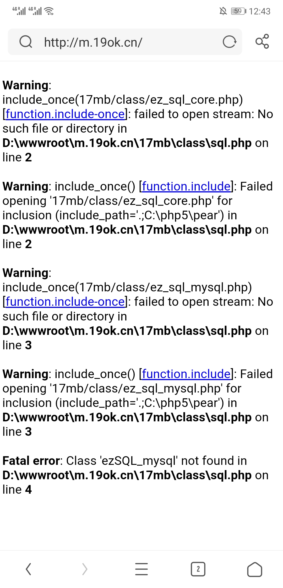 Screenshot_20200414_124331_com.UCMobile.jpg