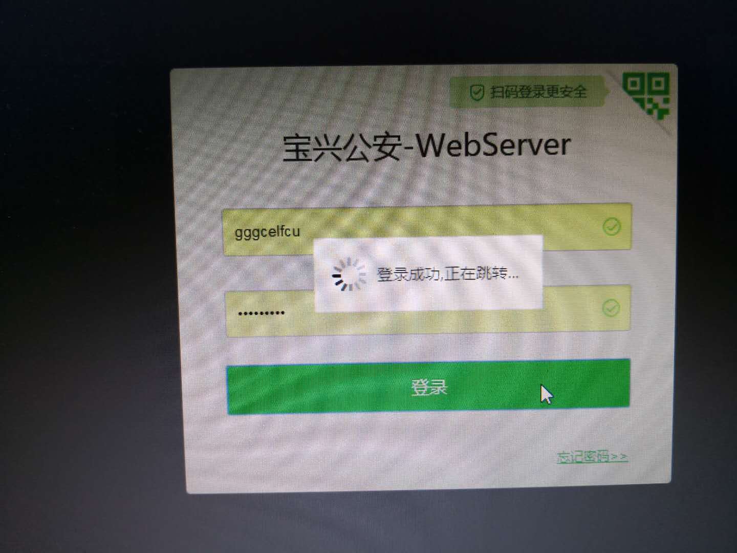 微信图片_20200414172227.jpg