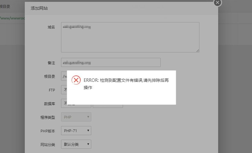 QQ浏览器截图20200414231901.png