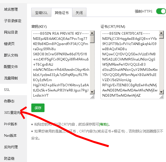 火狐截图_2020-04-15T03-35-07.789Z.png