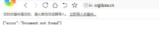 无法打开